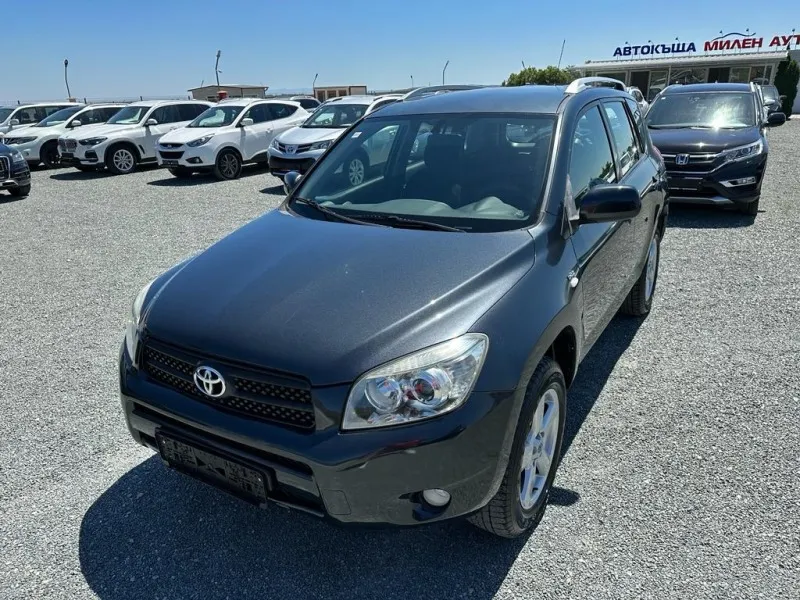 Toyota Rav4 (KATO НОВА) Image 1